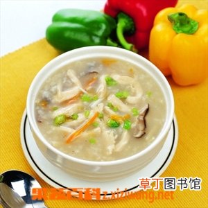 生滚牛肉粥