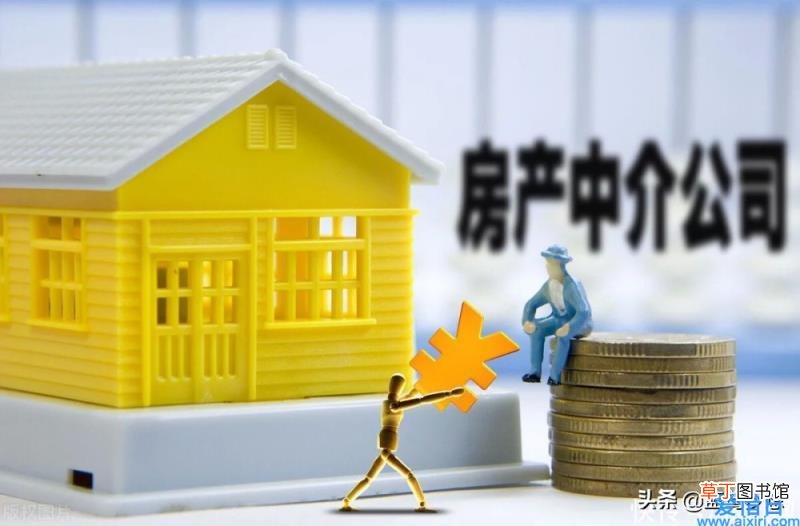 税前价和税后价的区别 税前税后是什么意思