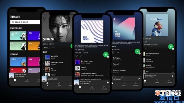 为什么iphone突然耗电严重 iphone充着电反而掉电