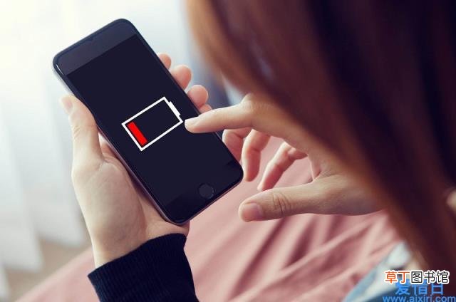 为什么iphone突然耗电严重 iphone充着电反而掉电