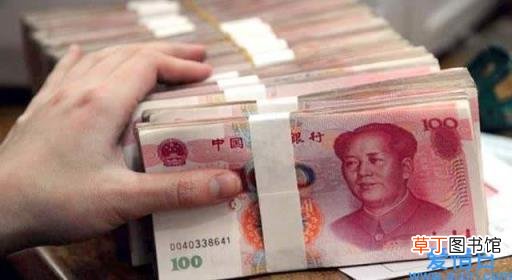 央行贷款基准利率一览表 七天通知存款利率基准