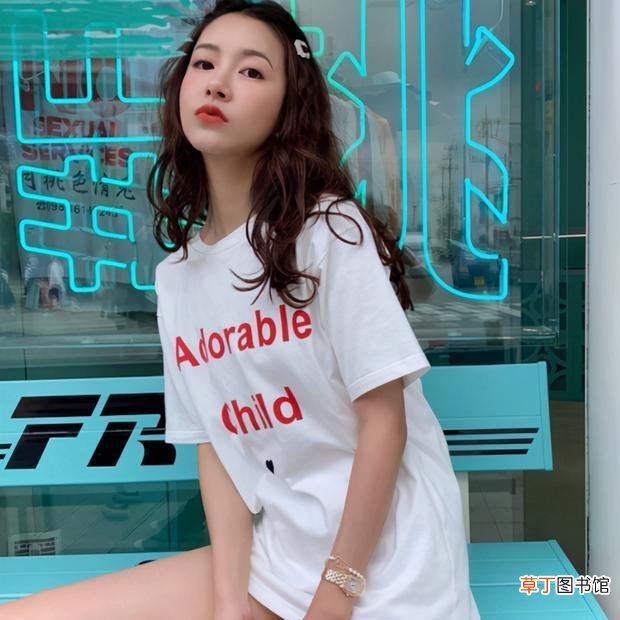 怎么变成易孕体质