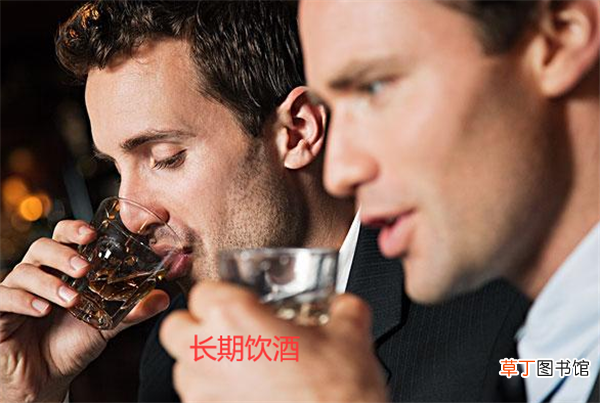 在备孕期间饮酒对怀孕有哪些影响