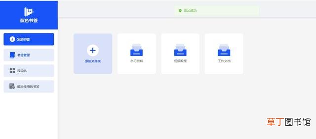 电脑文件管理方法分类 电脑文件管理