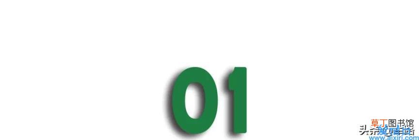 1—10级伤残鉴定标准 10级伤残鉴定标准赔偿多少钱