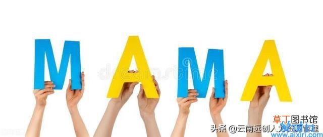 最新办准生证流程 办准生证需要什么材料
