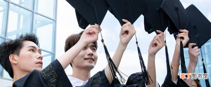 2021年在职研究生的报考条件是什么？