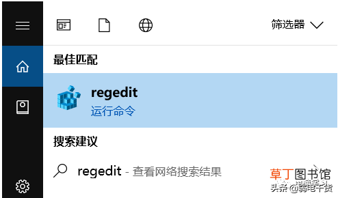 文件夹加密如何设置 怎么把文件夹加密