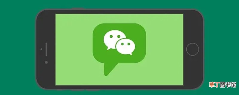公众号修改错别字 多久会更新