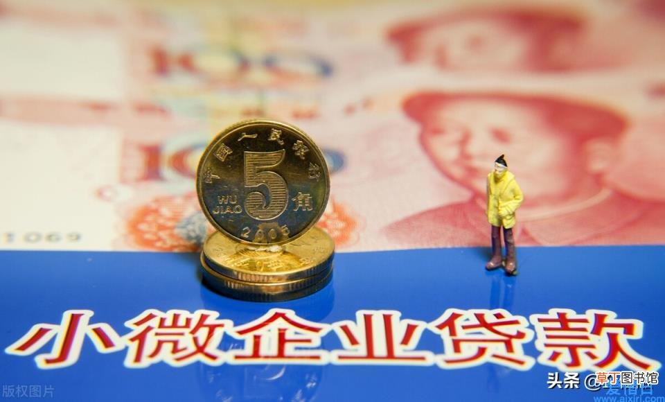 贷款无力还款最佳处理方法 信贷公司贷款靠谱吗
