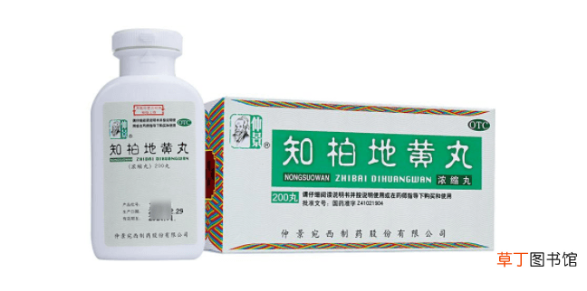 知柏地黄丸的功效与作用简介-知柏地黄丸有什么用