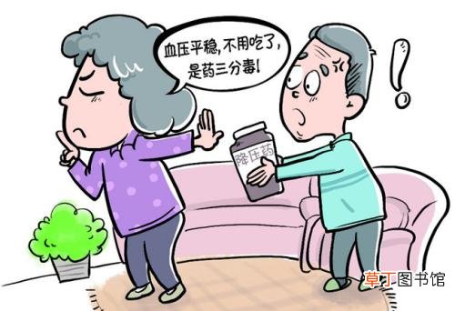 低压高的原因及治疗-为什么会低压高