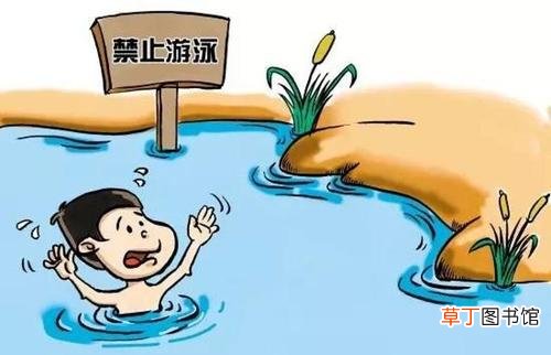 防溺水安全知识内容有哪些？