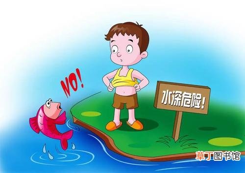 防溺水安全知识内容有哪些？