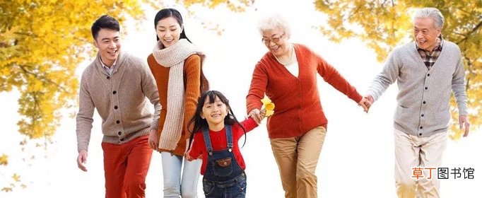 关于一家人温馨简短的句子有哪些？