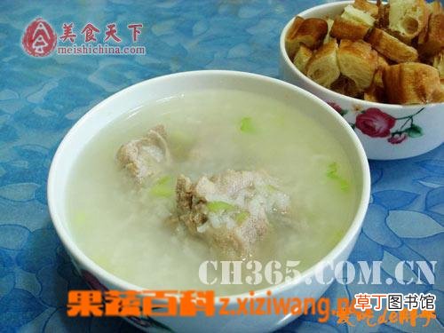 蛋花牛肉粥的做法