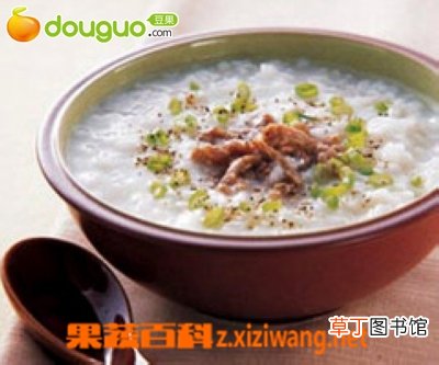 芹菜牛肉粥做法