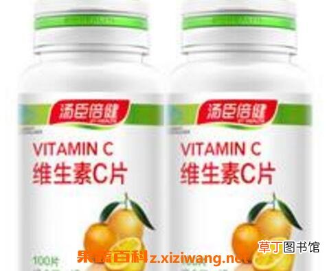 吃维生素c有什么好处和禁忌
