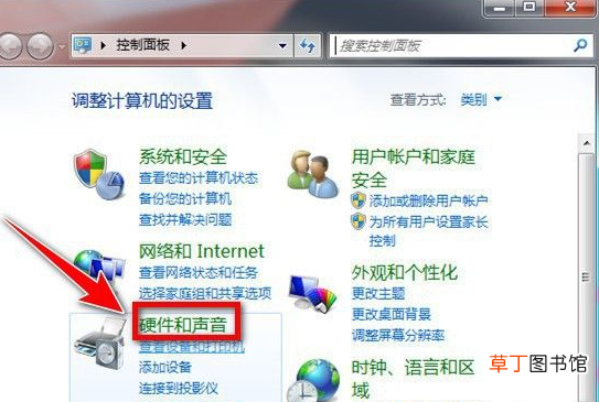 鼠标打不开桌面上的任何东西
