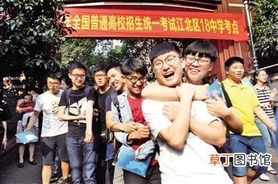 高考后打什么工 高三毕业做什么兼职