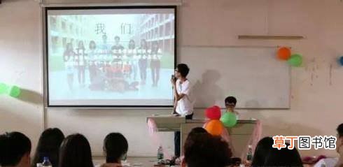 大一新生想转专业怎么办？