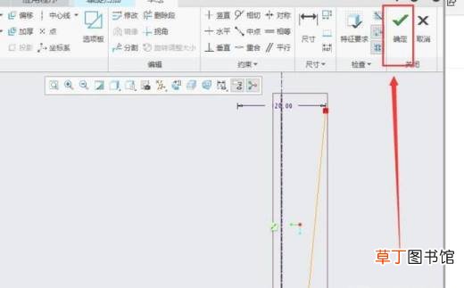 creo怎么画弹簧？