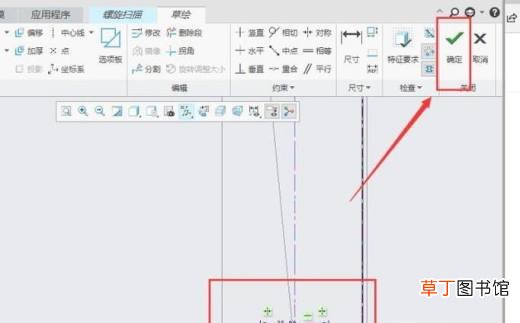 creo怎么画弹簧？