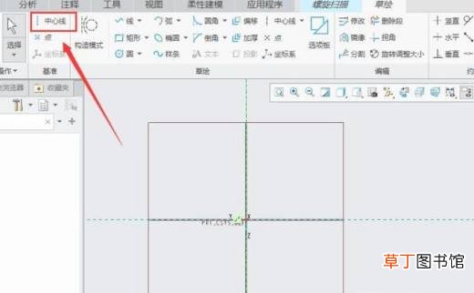 creo怎么画弹簧？