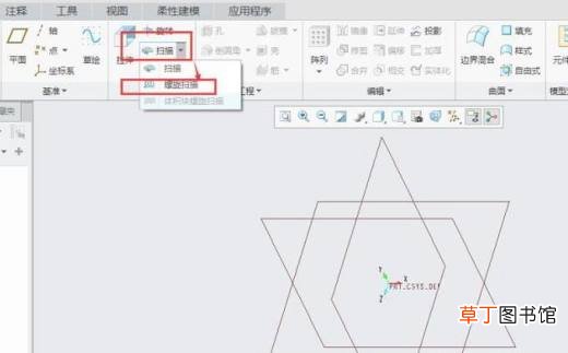 creo怎么画弹簧？