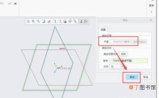 creo怎么画弹簧？