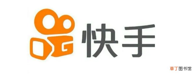 快手作品举报,可以查出是谁举报的吗