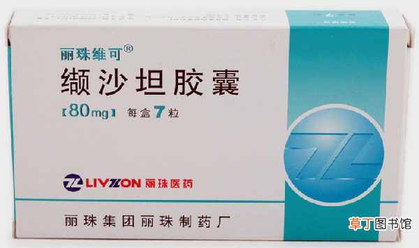 沙坦类降压药有哪些？首选哪种