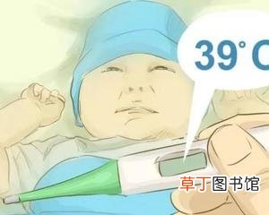 退烧最快的方法是什么-怎样能够快速退烧