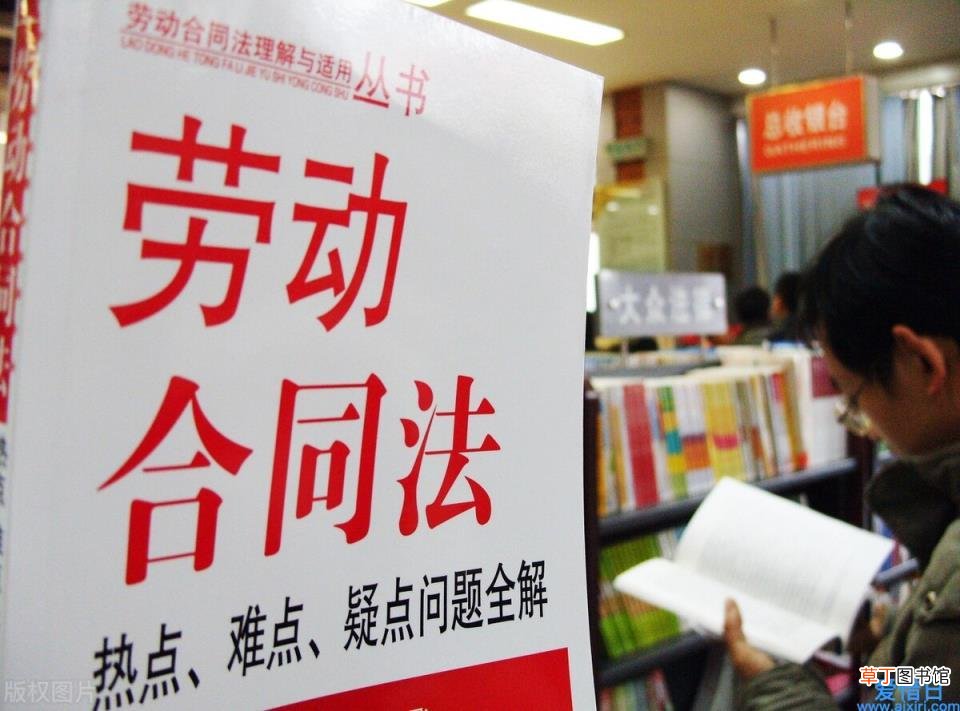 单位无法补缴社保的赔偿办法 单位不交社保怎么赔偿