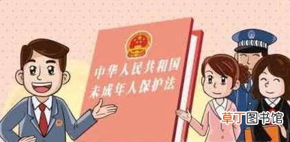 教师体罚学生造成伤害,学校承担什么责任