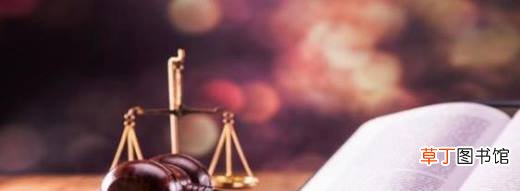 教师体罚学生造成伤害,学校承担什么责任
