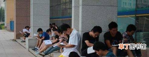 消防证怎么考