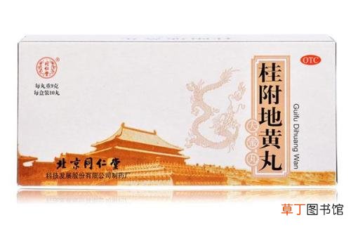金匮肾气丸与桂附地黄丸的区别是什么-金匮肾气丸与桂附地黄丸有什么区别
