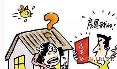 遗嘱处置的财产类型有哪些？
