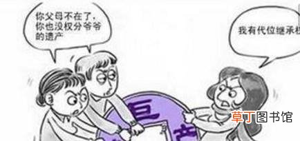 遗嘱处置的财产类型有哪些？
