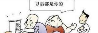 遗嘱处置的财产类型有哪些？