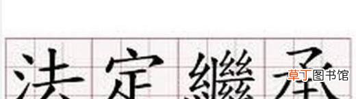 遗嘱处置的财产类型有哪些？