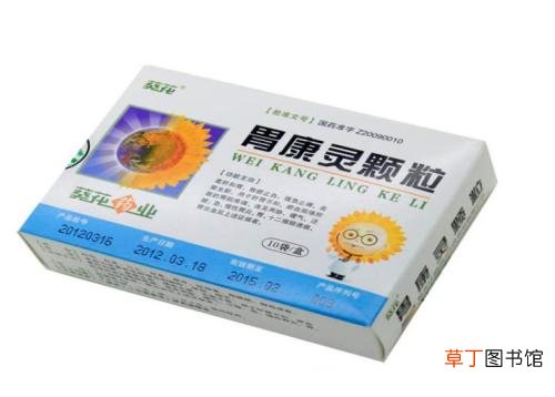 胃炎吃什么药-胃炎吃什么药最管用