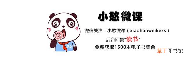 excel拆分单元格 excel拆分单元格