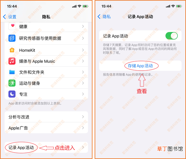 微信加好友软件微信自动加人 微信自动加人软件
