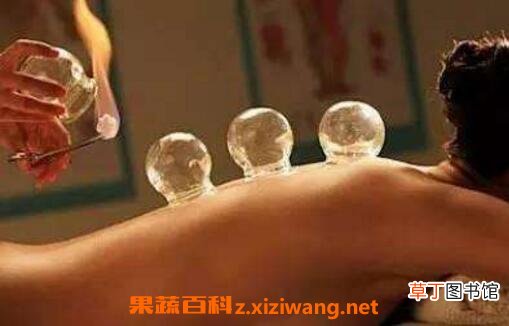 拔火罐的好处和坏处