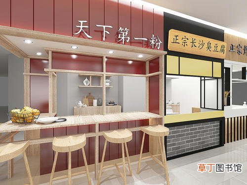 加盟和自己开店哪种好？