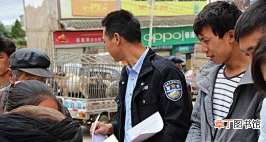 宅基地三权分置什么意思？