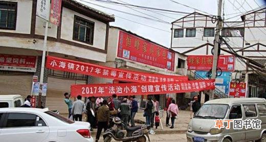 宅基地三权分置什么意思？