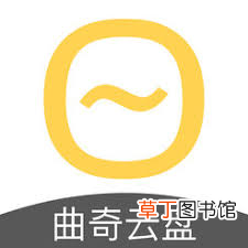家庭网络硬盘 免费的网络硬盘